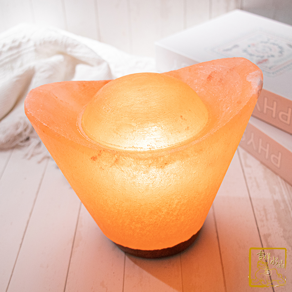 Himalayan Yuan-Bao Salt Lamp