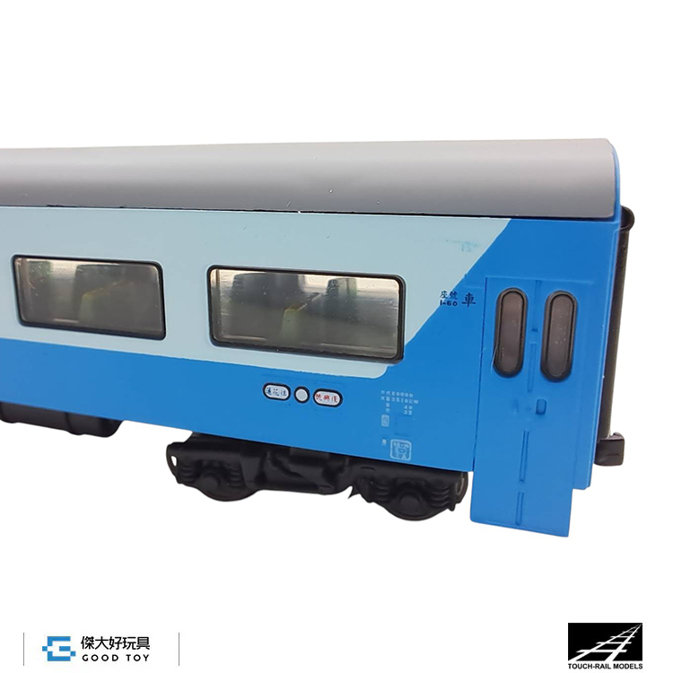 鐵支路NK3503 (N) 台鐵復興號客車廂40SP20000型