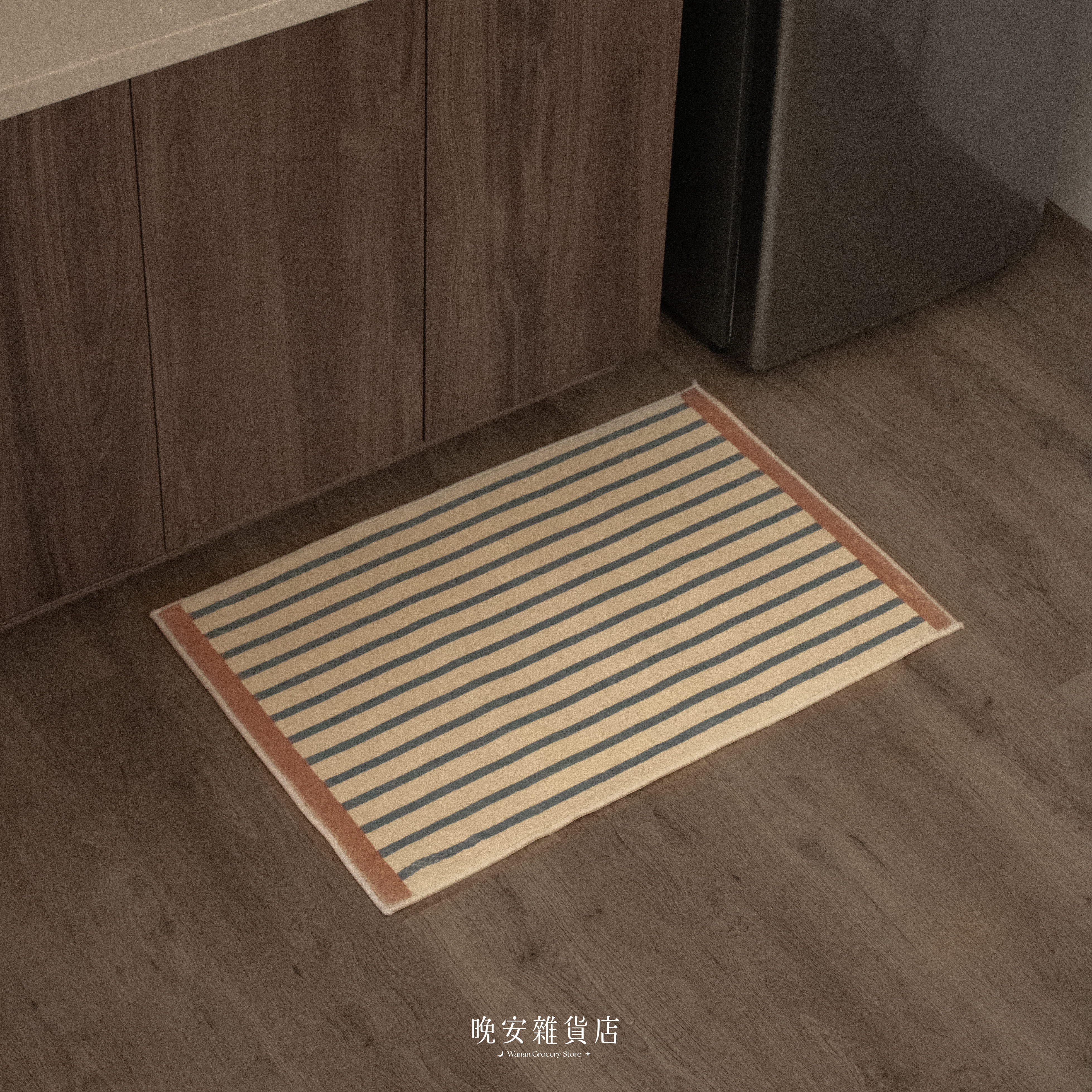 【韓系地墊提案(2color)】韓系線條地墊｜撞色絨毛地毯