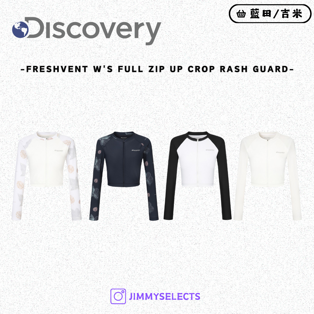 【代購】Discovery 探索 女 Freshvent 全拉鍊 圖案 短版 水母衣 防曬衣 DWSW92053