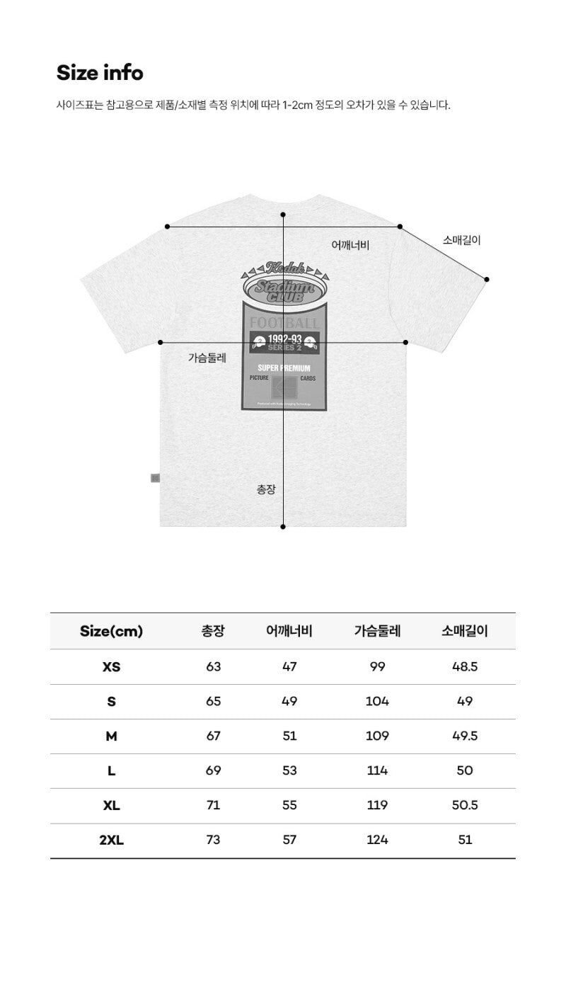 Kodak 柯達Stadium Club Aerocool 短tee K5223LRS45