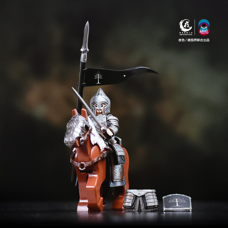 【預訂】【Night Creative Studio】剛鐸騎兵