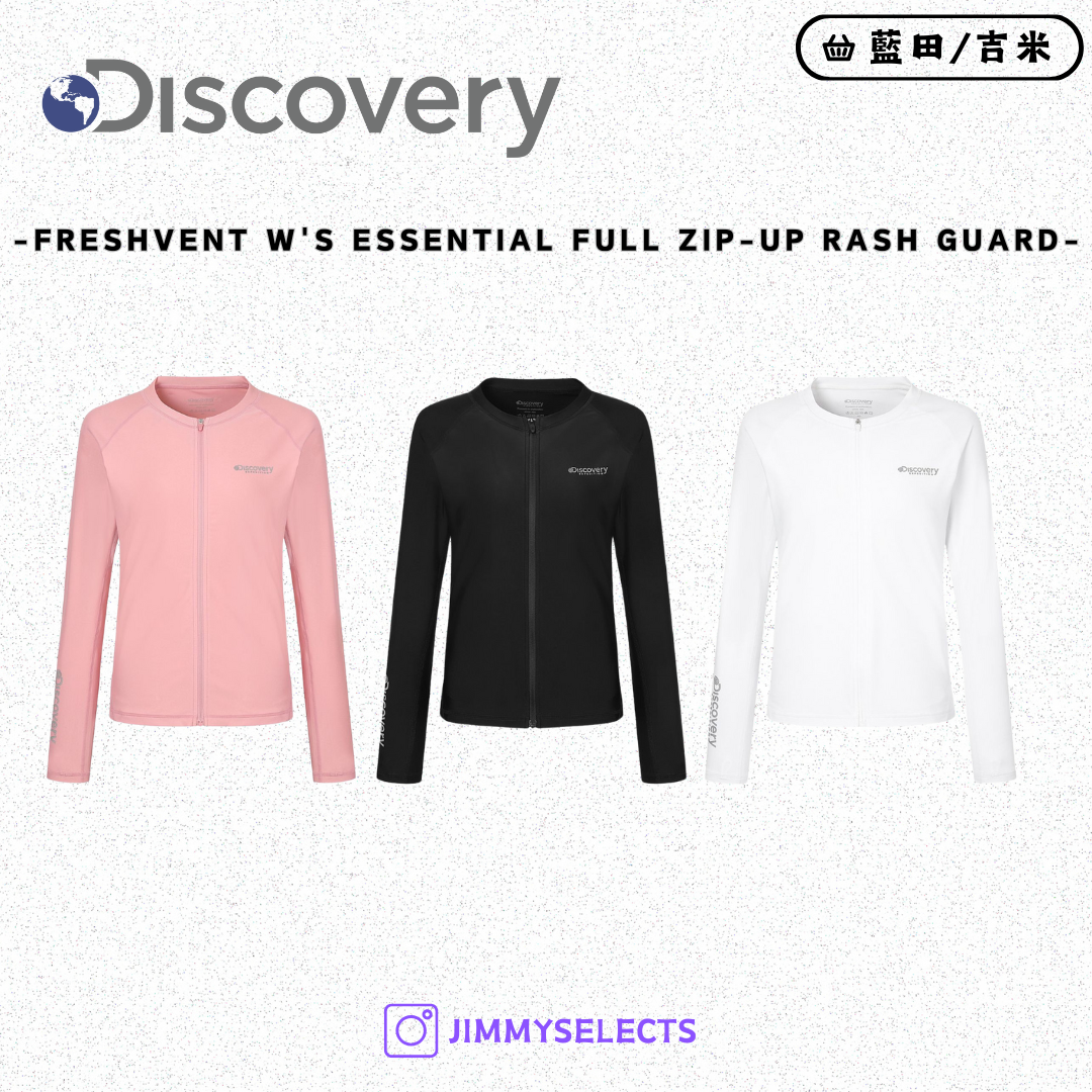 【代購】Discovery 探索 女 Freshvent 基本款 全拉鍊 水母衣 防曬衣 DWSW64053