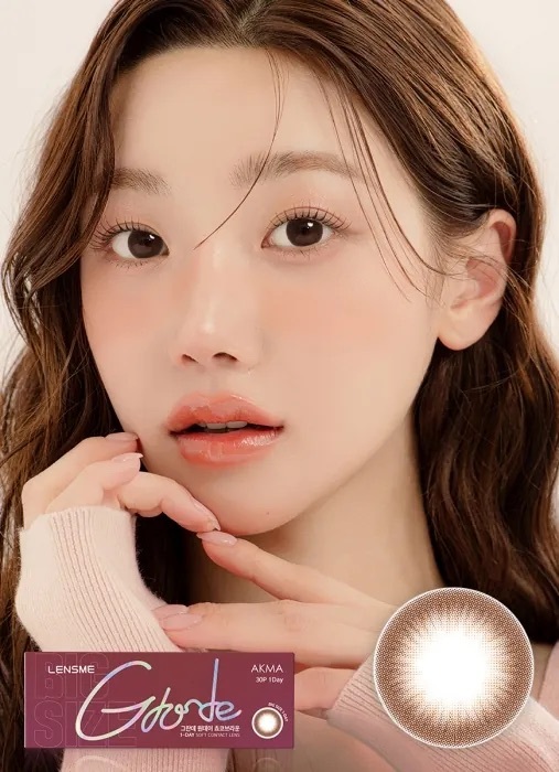 [日拋] Lensme Akma 1 Day Grande Choco Brown 彩妝隱形眼鏡｜每盒30片