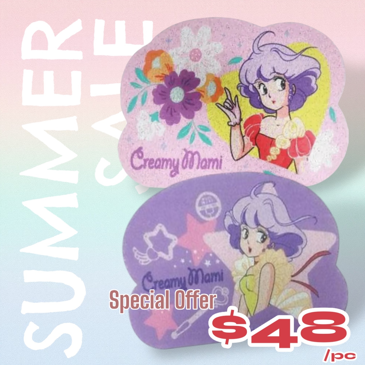 《特價》小忌廉防滑地毯