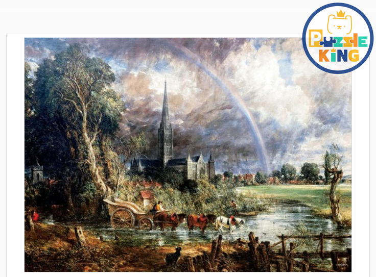 從草地上看到的索爾茲伯里大教堂 (世界最小)