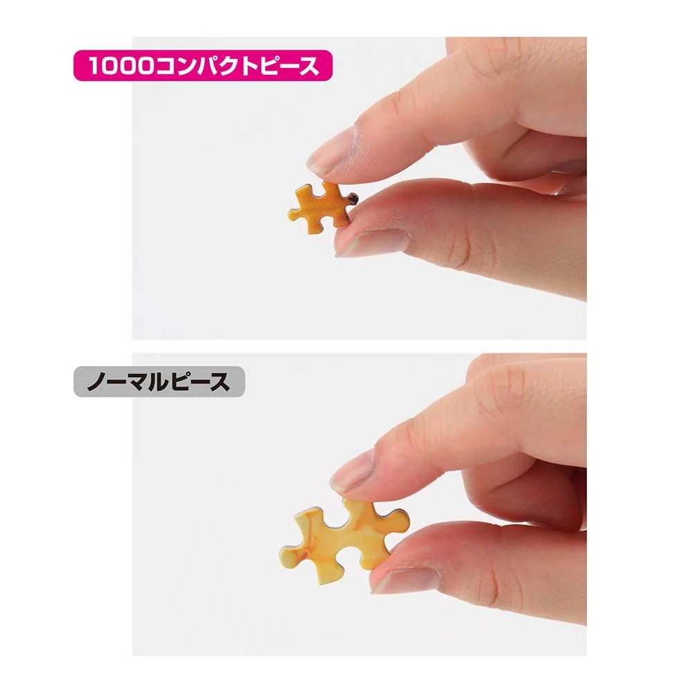 從草地上看到的索爾茲伯里大教堂 (世界最小)