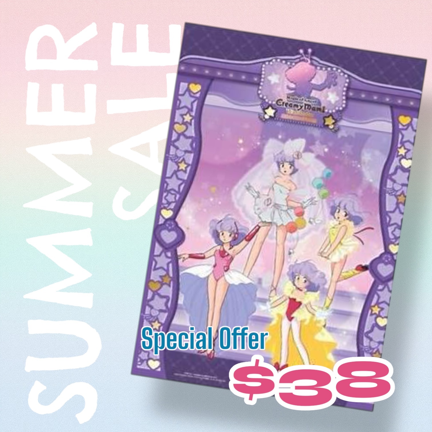 《特價》我係小忌廉の夢幻衣廚覽限定海報