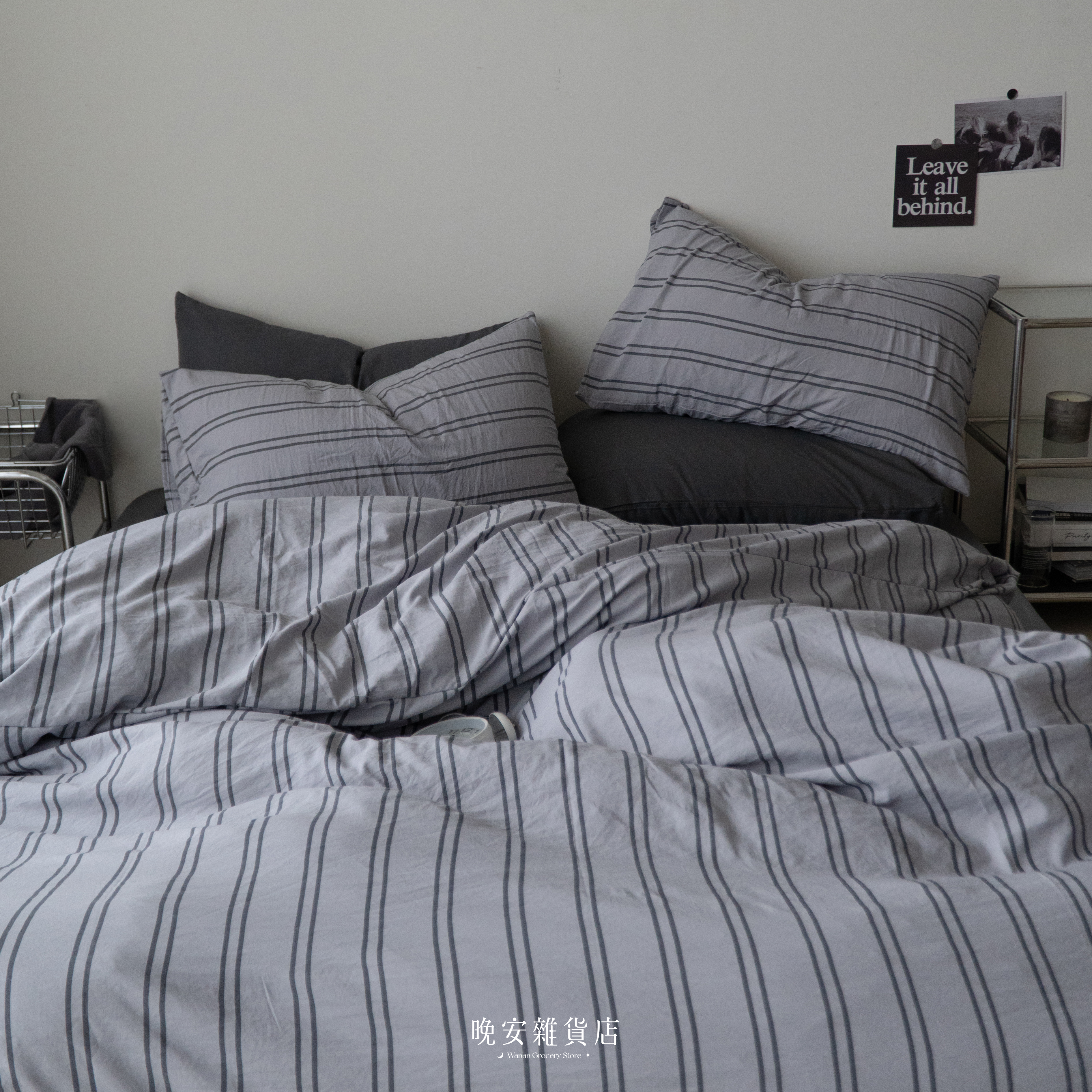 條紋拼接水洗棉【午後的柔線】床單床包組