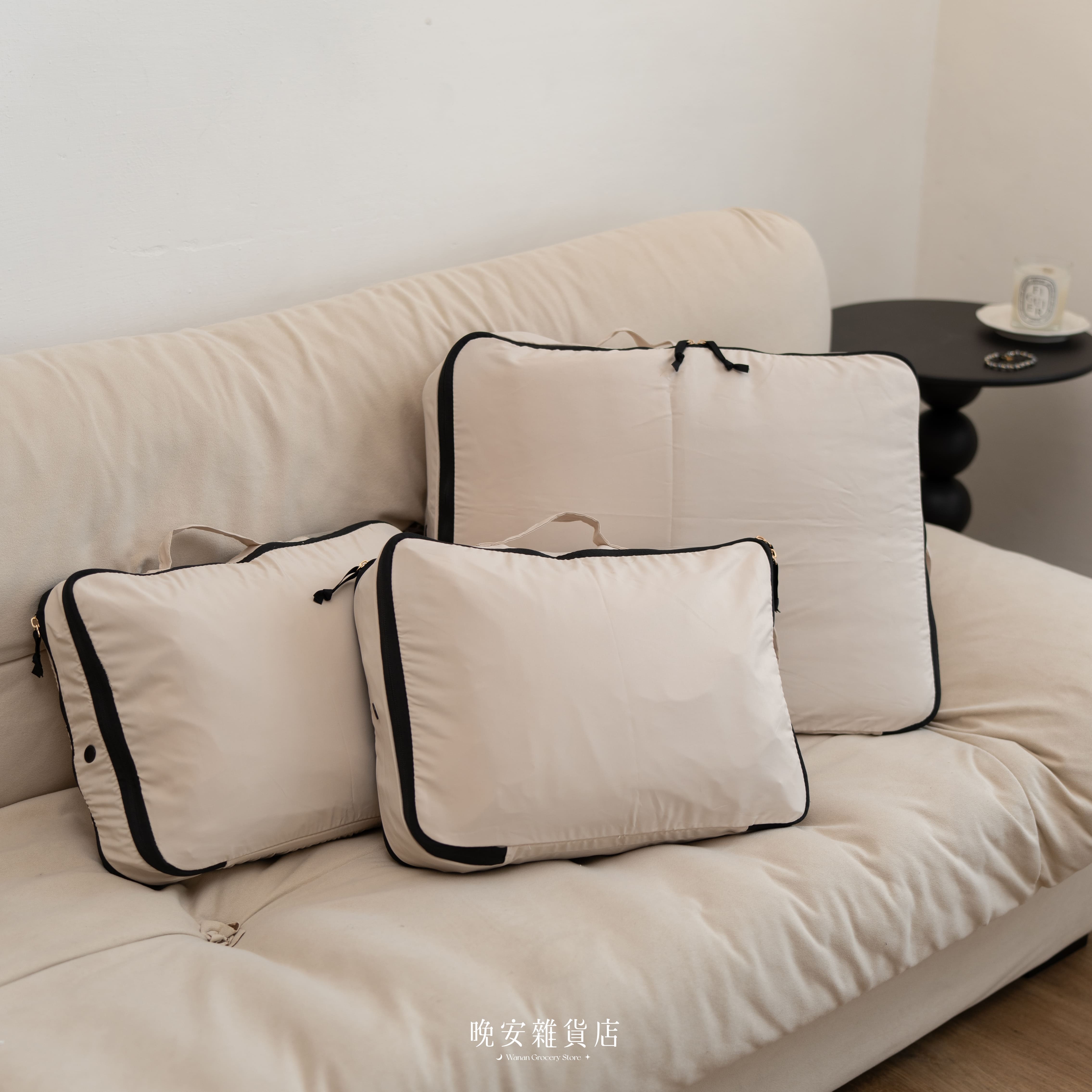 【衣櫃整理】韓系滾邊衣物壓縮收納袋2.0｜旅行收納包