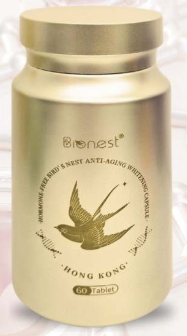 [H] BEAUTY BioNest Hormone-Free Bird's Nest Anti-Aging Whitening Capsule, HBY10 (HBY10)