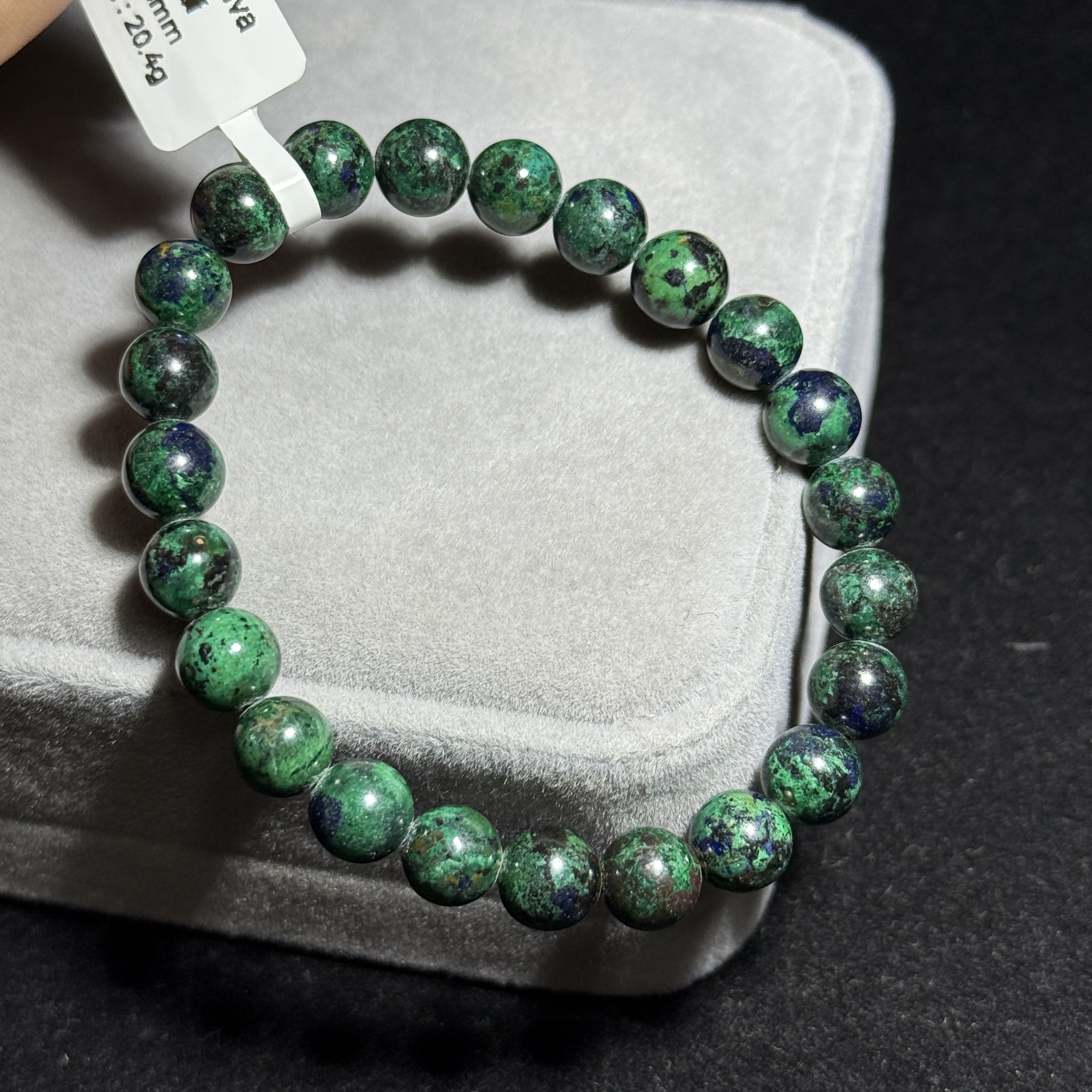 藍銅礦 8mm AZ1513