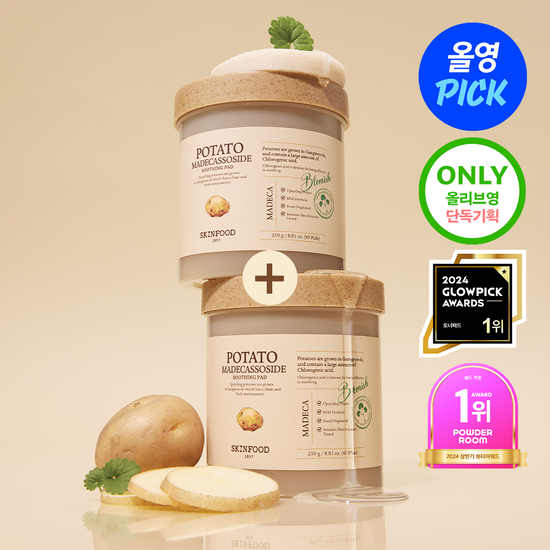 [31/05 - 31/07] SkinFood Potato Madecassoside Soothing Pad [60PCS] [Olive Young Double Planning Set]