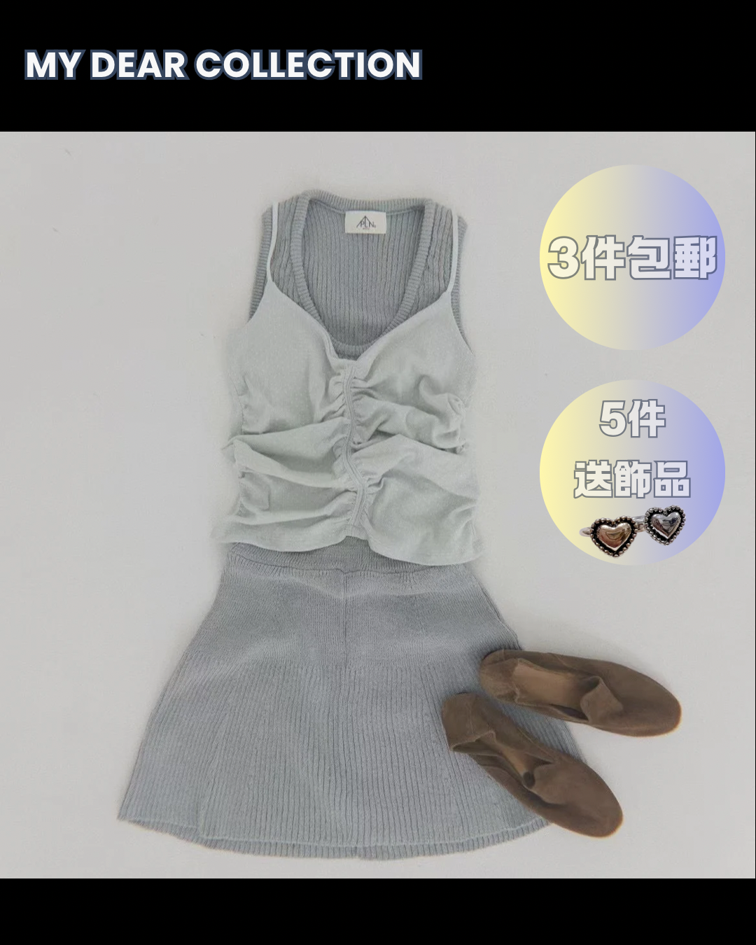 預 購 產 品 丨韓國女裝 -夏季波點皺褶修身背心 Made In Korea（ 預計兩星期後發貨 ）