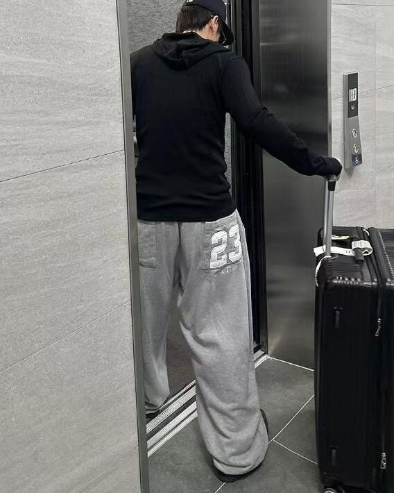 數字束腳鬆身運動褲 GATHER-043P