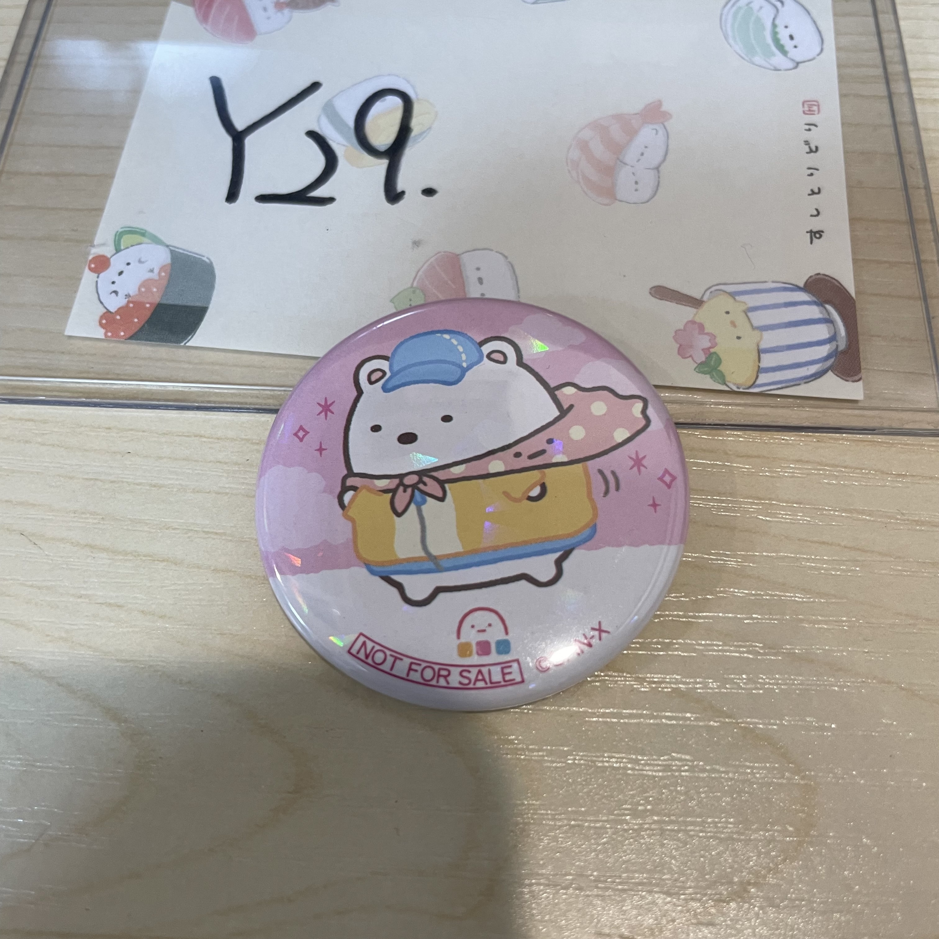 角落生物 白熊 襟章