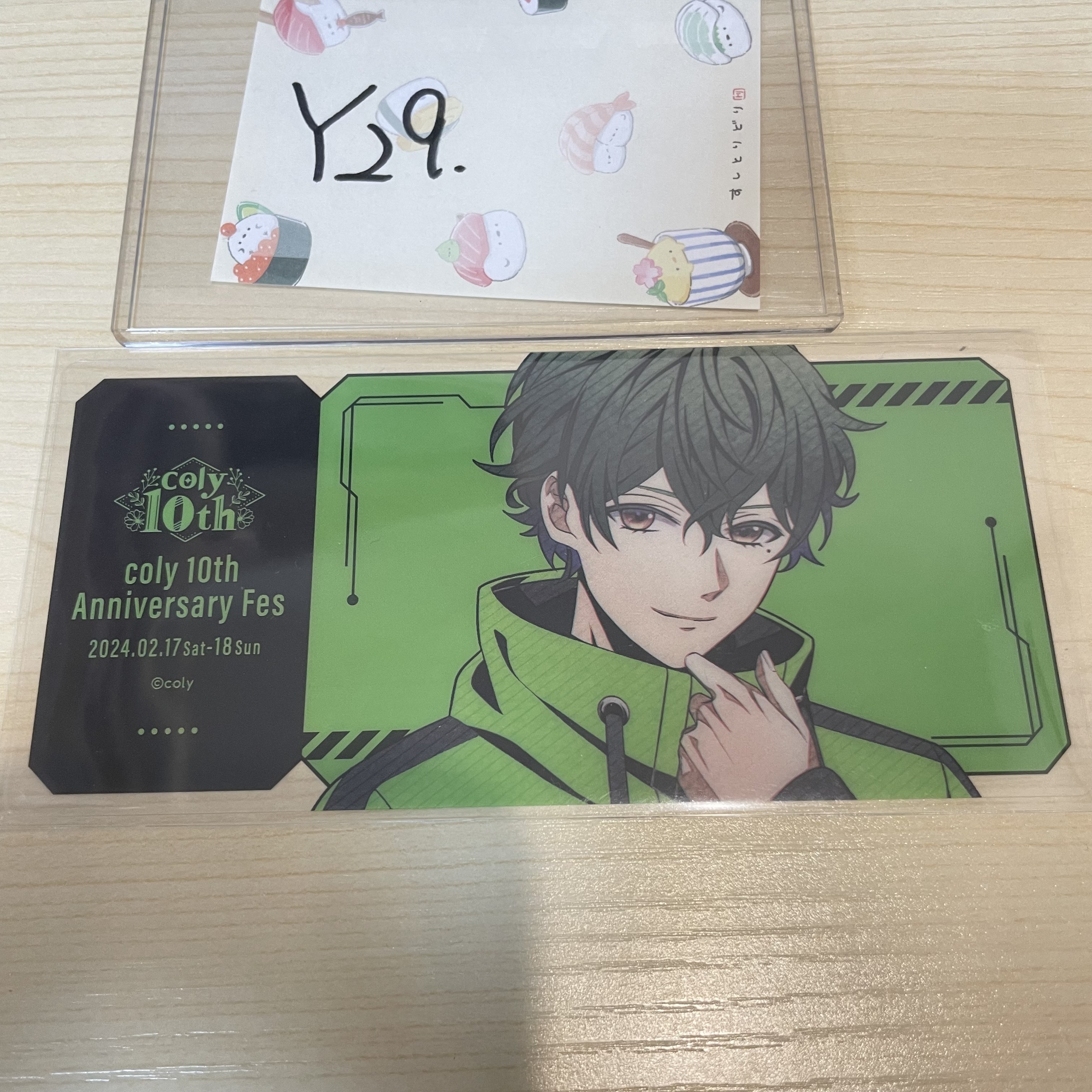 其他 Stand My Heroes 槙慶太 膠卡