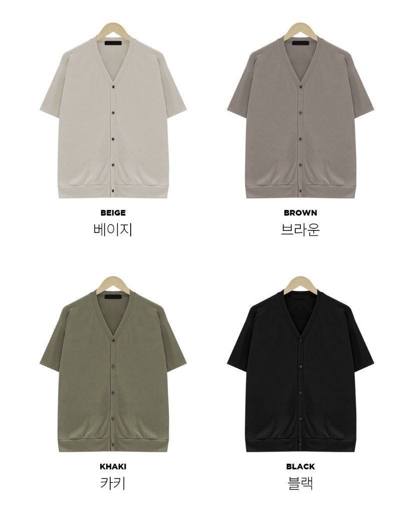 淨色開胸短袖外套 Not-042S