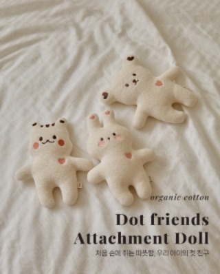 25S/S DTD有機棉毛圈布安撫娃娃