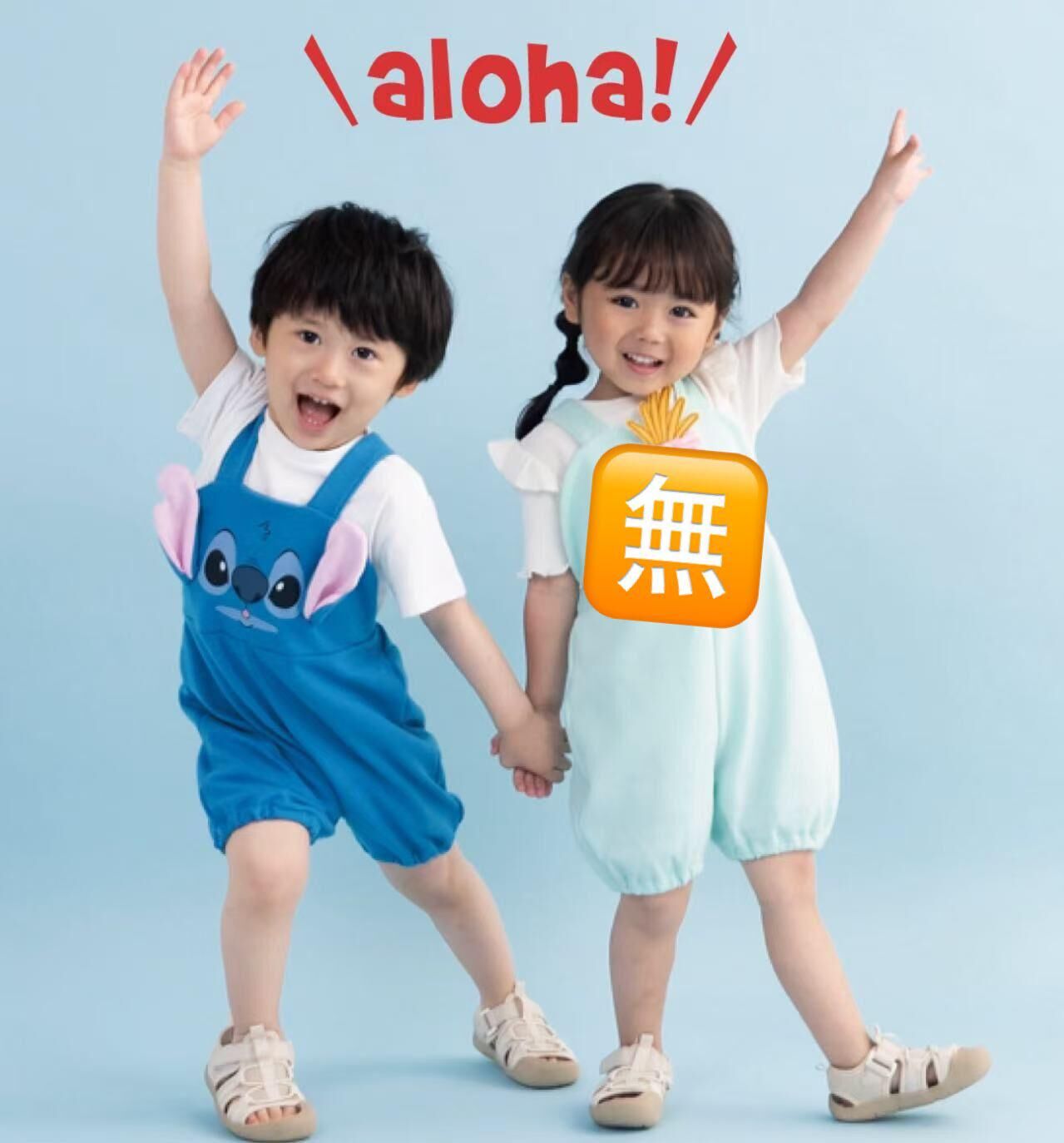 日單 史迪仔背帶褲