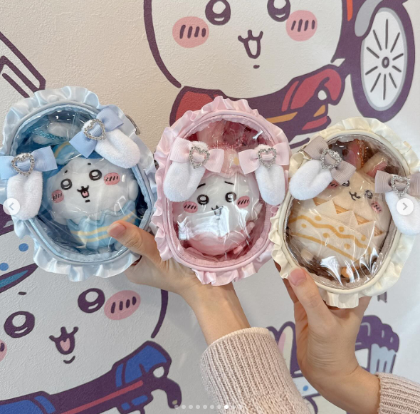 {現貨} 推活 娃袋 (痛袋) 兔款 米/紫/黑/粉紅/粉藍