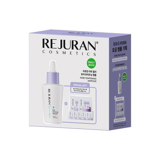 《olive young 連線》REJURAN Derma Healer Pore Tightening Ampoule 30ml Set (+Ampoule 2ml*5ea+Toner Pad 2P*2ea)