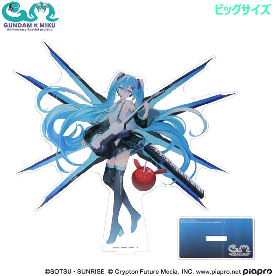 234921 Pbandai 預訂 2025/10月 ガンダム45周年 × 初音ミク ビッグアクリルスタンド ZGMF/A-262B ストライクフリーダムガンダム弐式 [初音ミクVer.] 大size