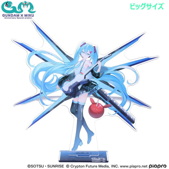 234921 Pbandai 預訂 2025/10月 ガンダム45周年 × 初音ミク ビッグアクリルスタンド ZGMF/A-262B ストライクフリーダムガンダム弐式 [初音ミクVer.] 大size