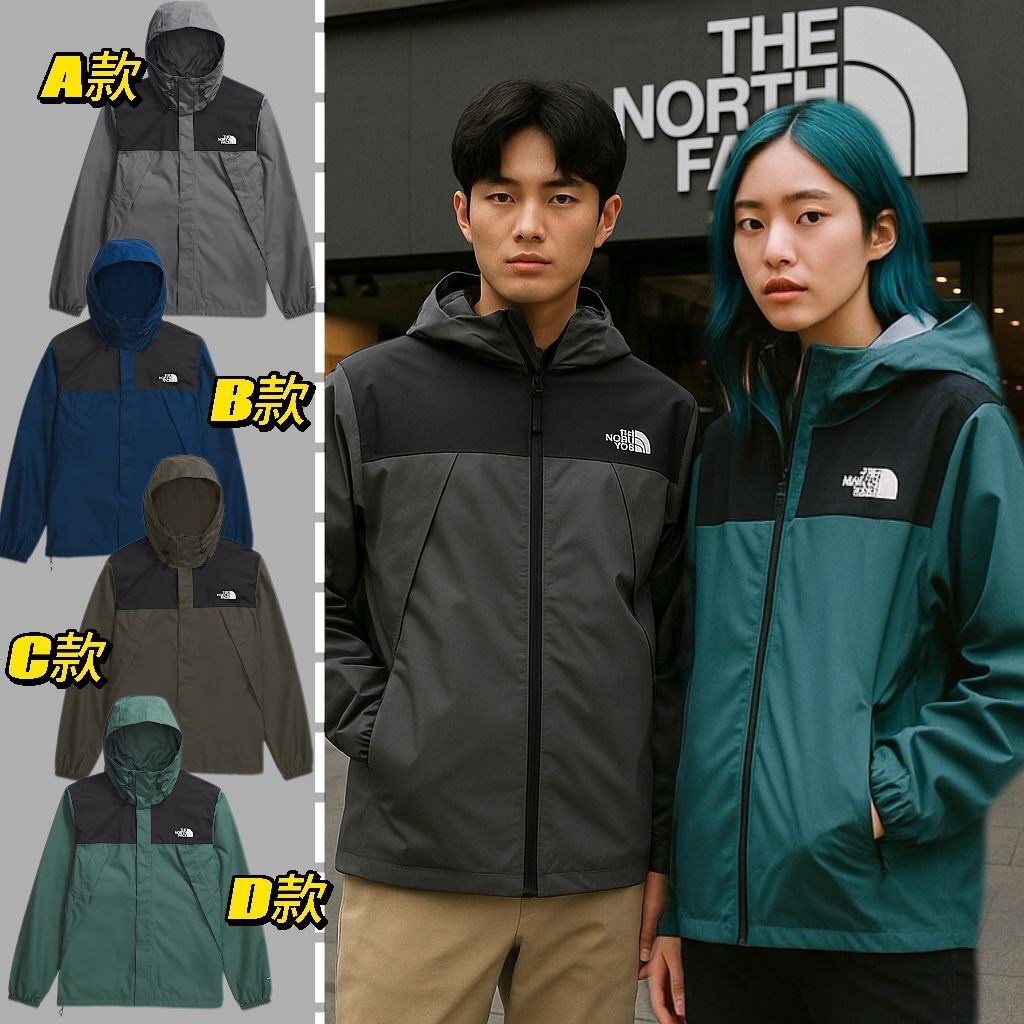 【預購】The North Face Waterproof G060213 男裝外套