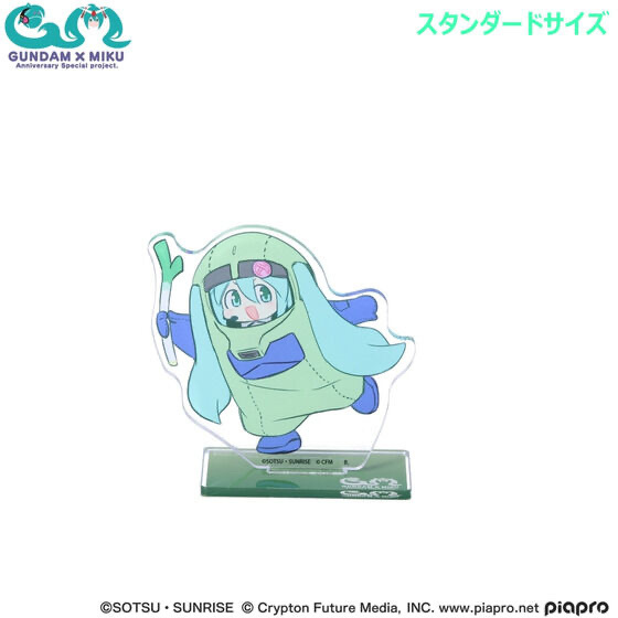 234927 Pbandai 預訂 2025/10月 ガンダム45周年 × 初音ミク アクリルスタンド ザクぐるみ [初音ミクVer.]（スタンダードサイズ）細size
