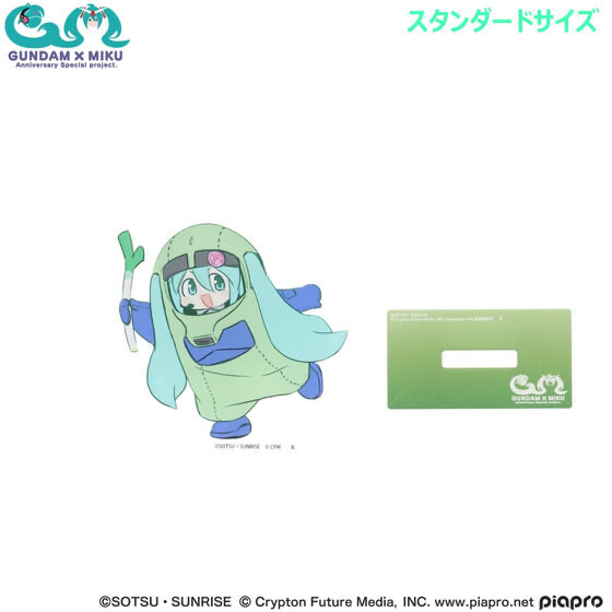 234927 Pbandai 預訂 2025/10月 ガンダム45周年 × 初音ミク アクリルスタンド ザクぐるみ [初音ミクVer.]（スタンダードサイズ）細size