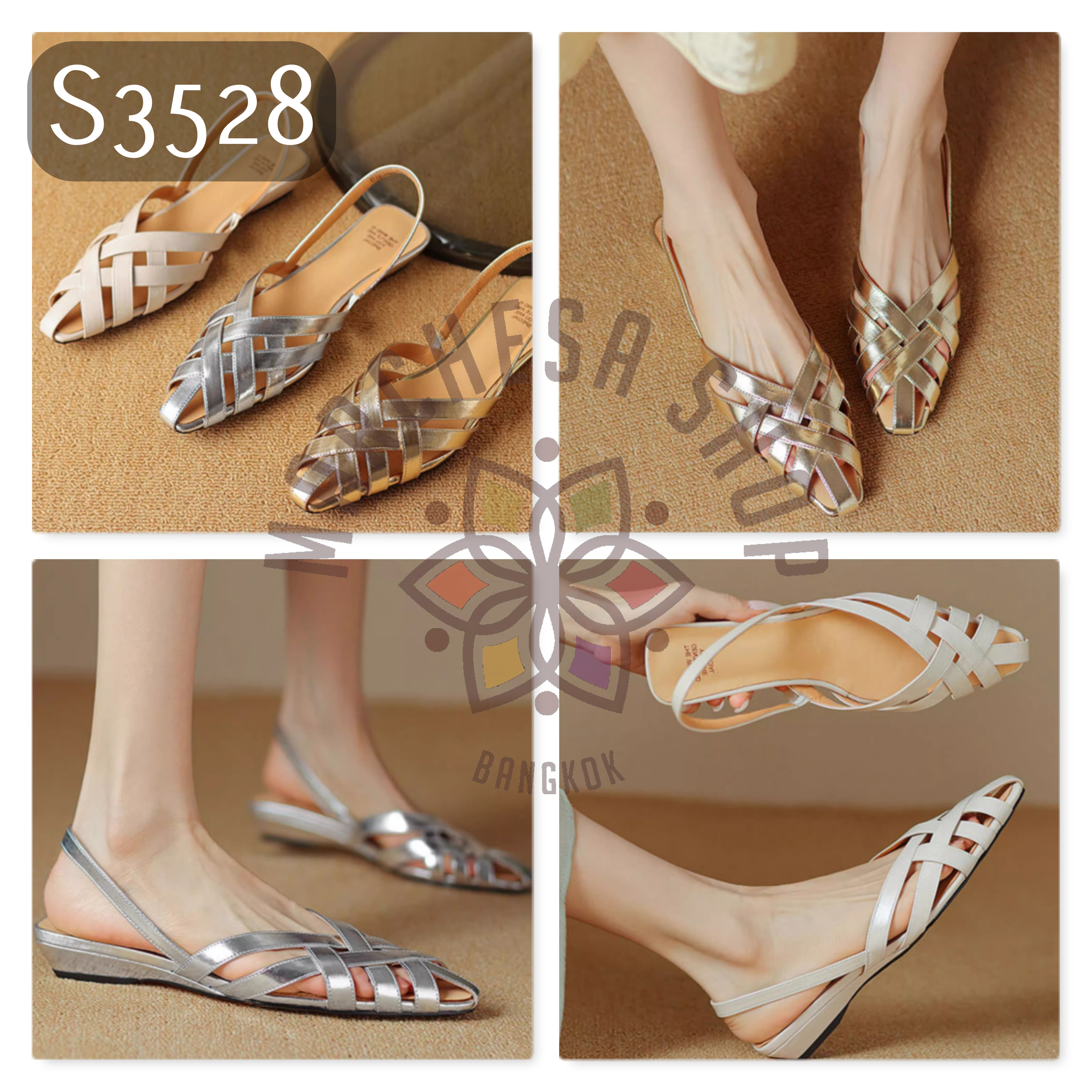 S3528 - 羊皮編織尖頭小船踭涼鞋