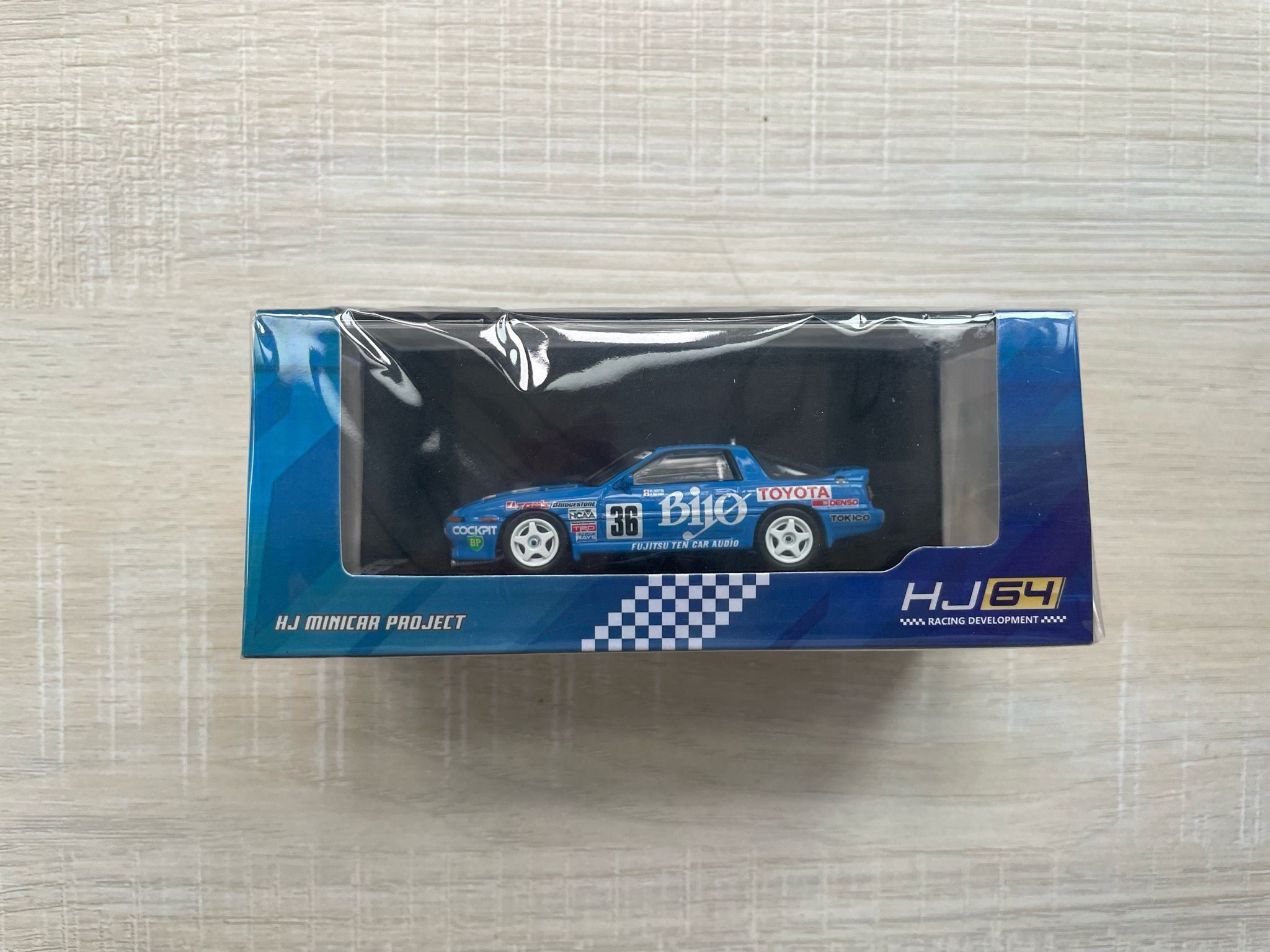 HOBBY JAPAN BIYO SUPRA TURBO(MA70) 1989