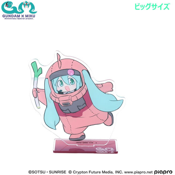 234923 Pbandai 預訂 2025/10月 ガンダム45周年 × 初音ミク ビッグアクリルスタンド シャアザクぐるみ [初音ミクVer.]大 size