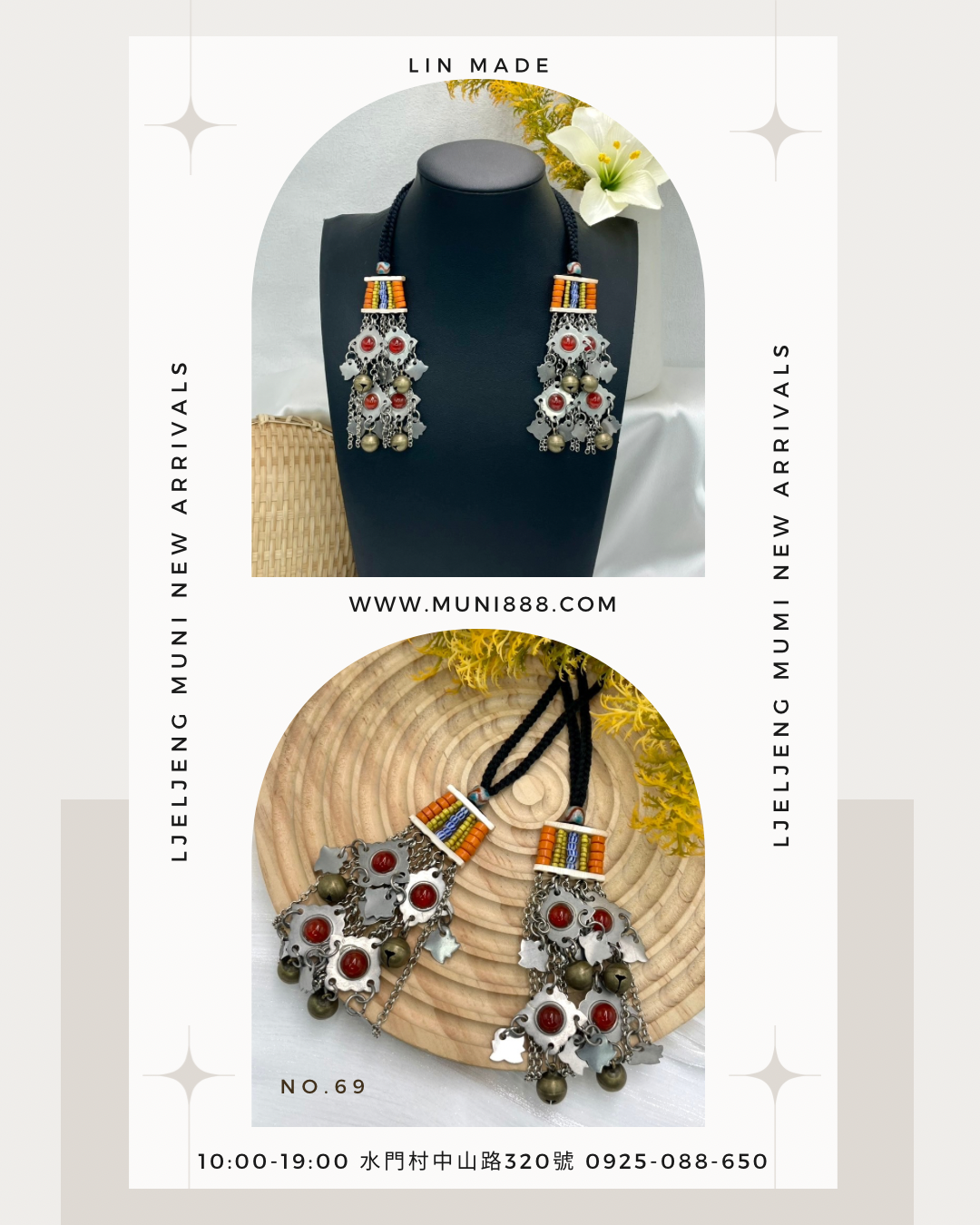 L-No.69傳統花珠少女耳掛10cm