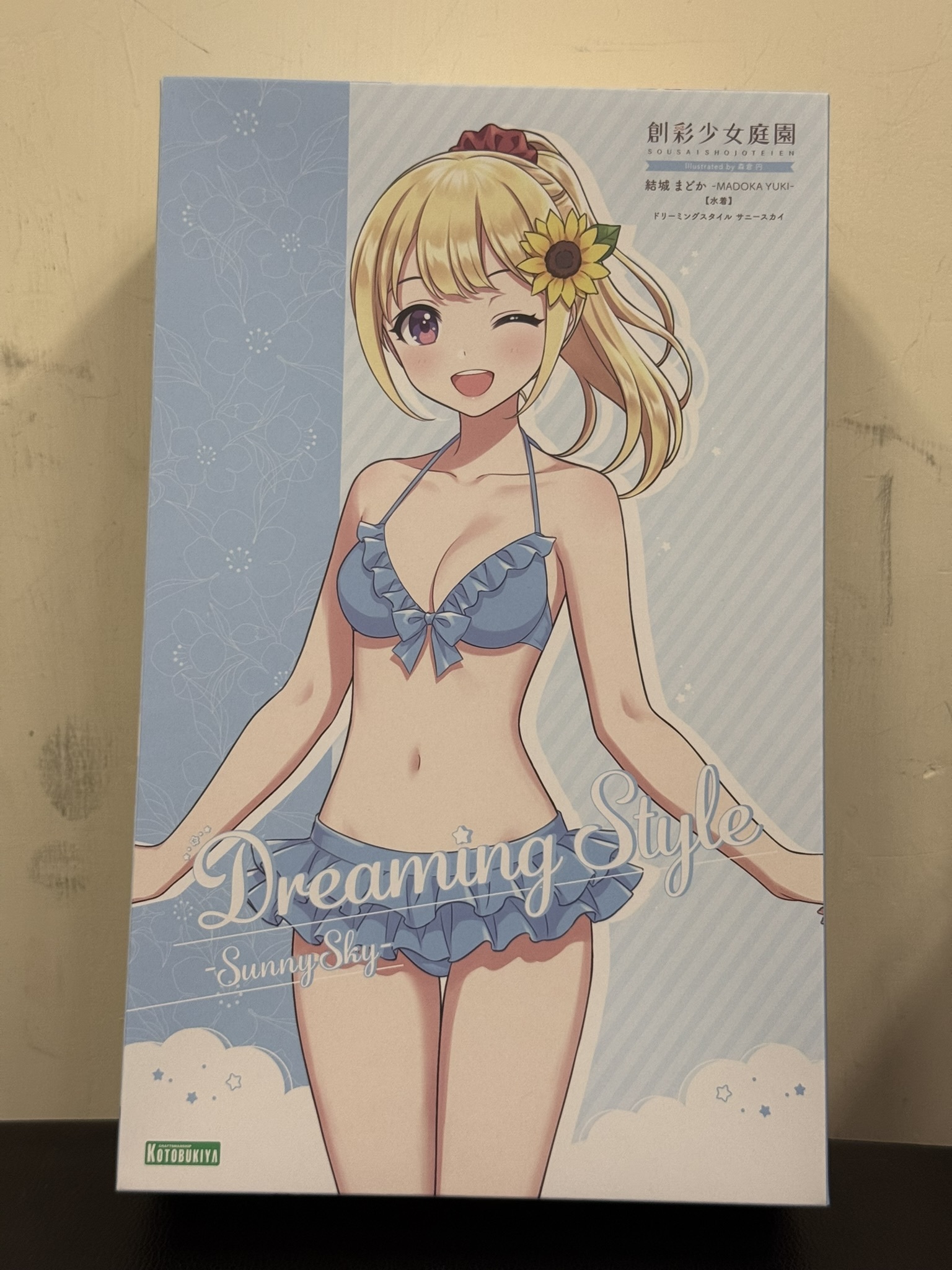 結城 まどか【泳衣】夢幻風格 晴空