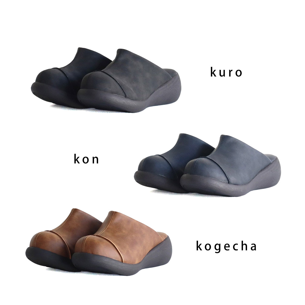 經典男士 皮革便鞋拖鞋 男款【MK72701】