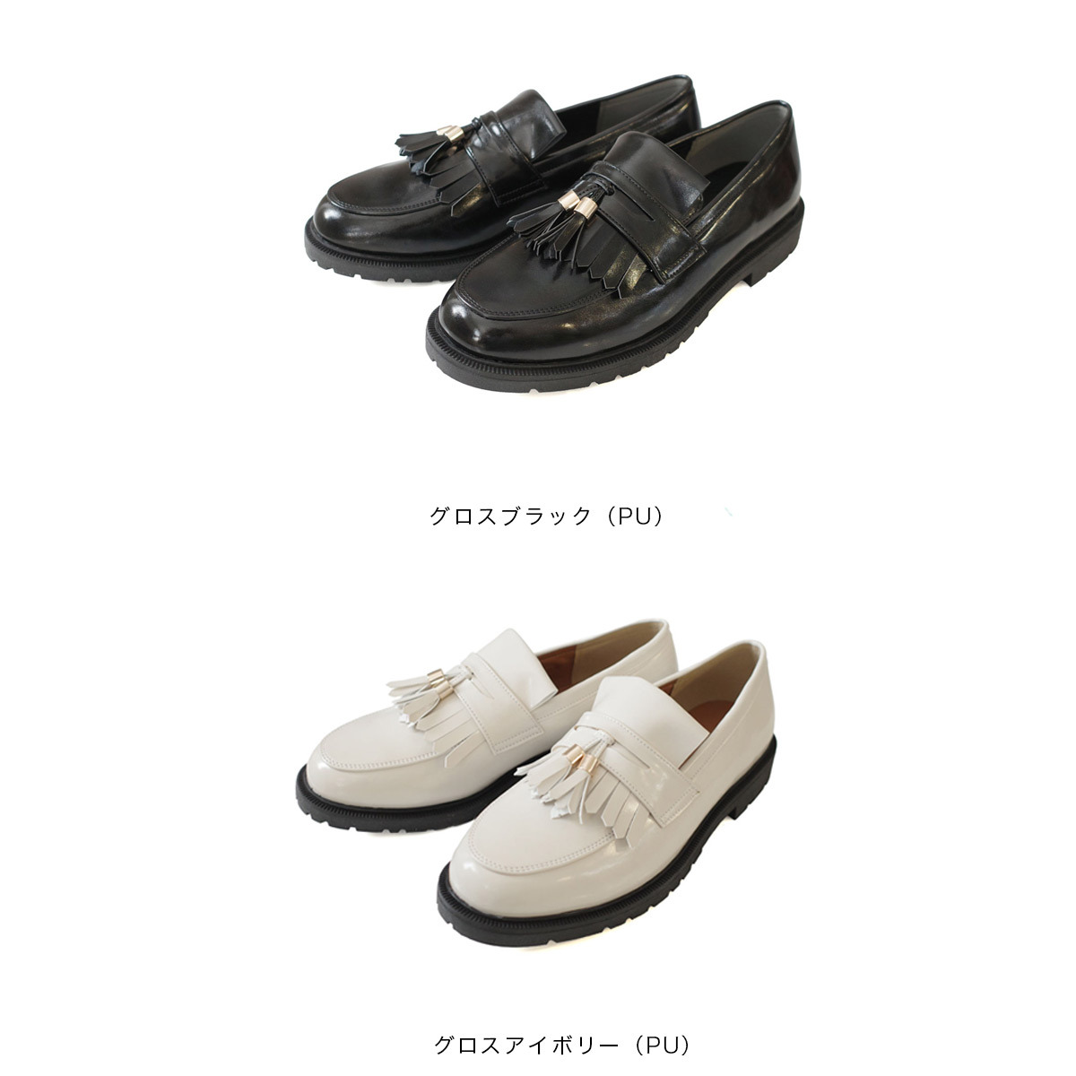 可簡可奢 晴雨兩用防水2WAY樂福鞋【SY406】