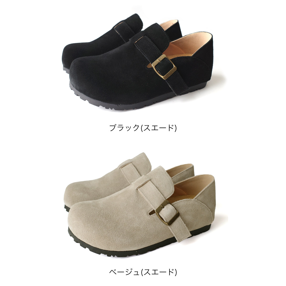 復古潮流 2WAY真皮麂皮鞋穆勒木屐鞋【QS-H401】