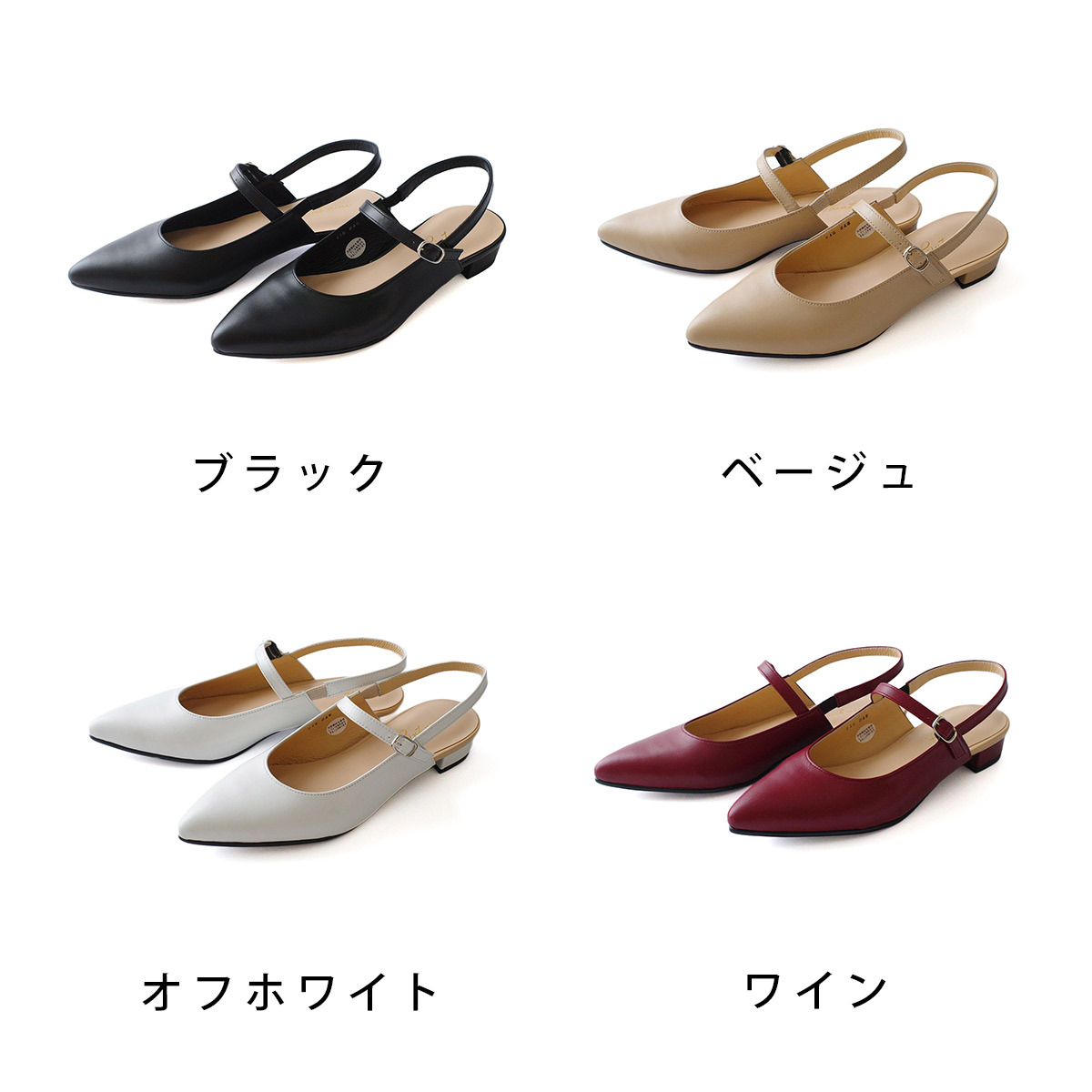 典雅隨性 日本製真皮繫帶穆勒鞋【PO-PTN215】