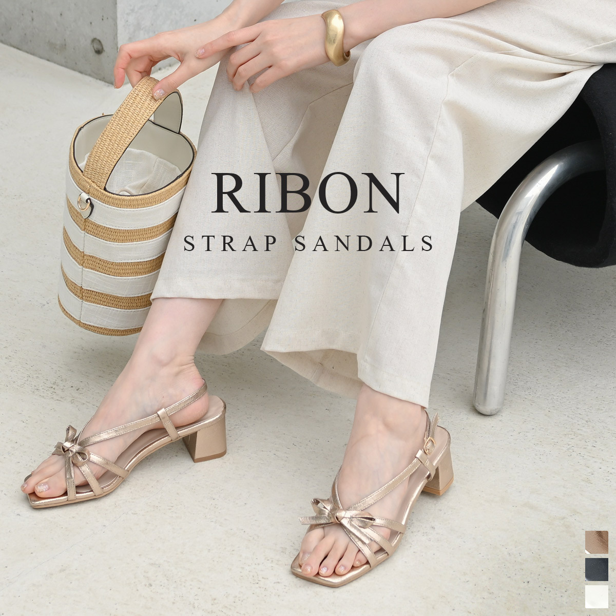 細膩浪漫 蝴蝶結繫帶涼鞋【TS65104】