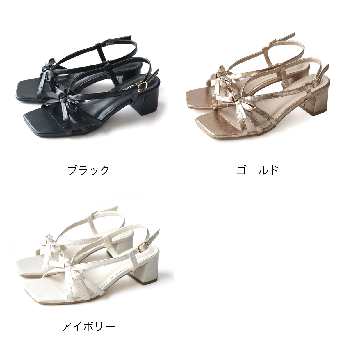 細膩浪漫 蝴蝶結繫帶涼鞋【TS65104】