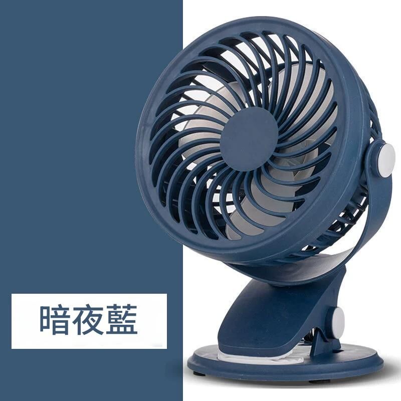 韓國JK 迷你台式小風扇 可立 可夾 USB充電 J0015