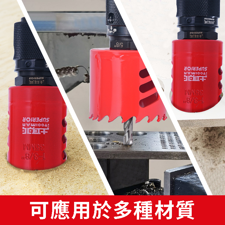 IchikO❣️ 金粒2400 Коронка коническая 4606712 для экскаваторов и бульдозеров купить в