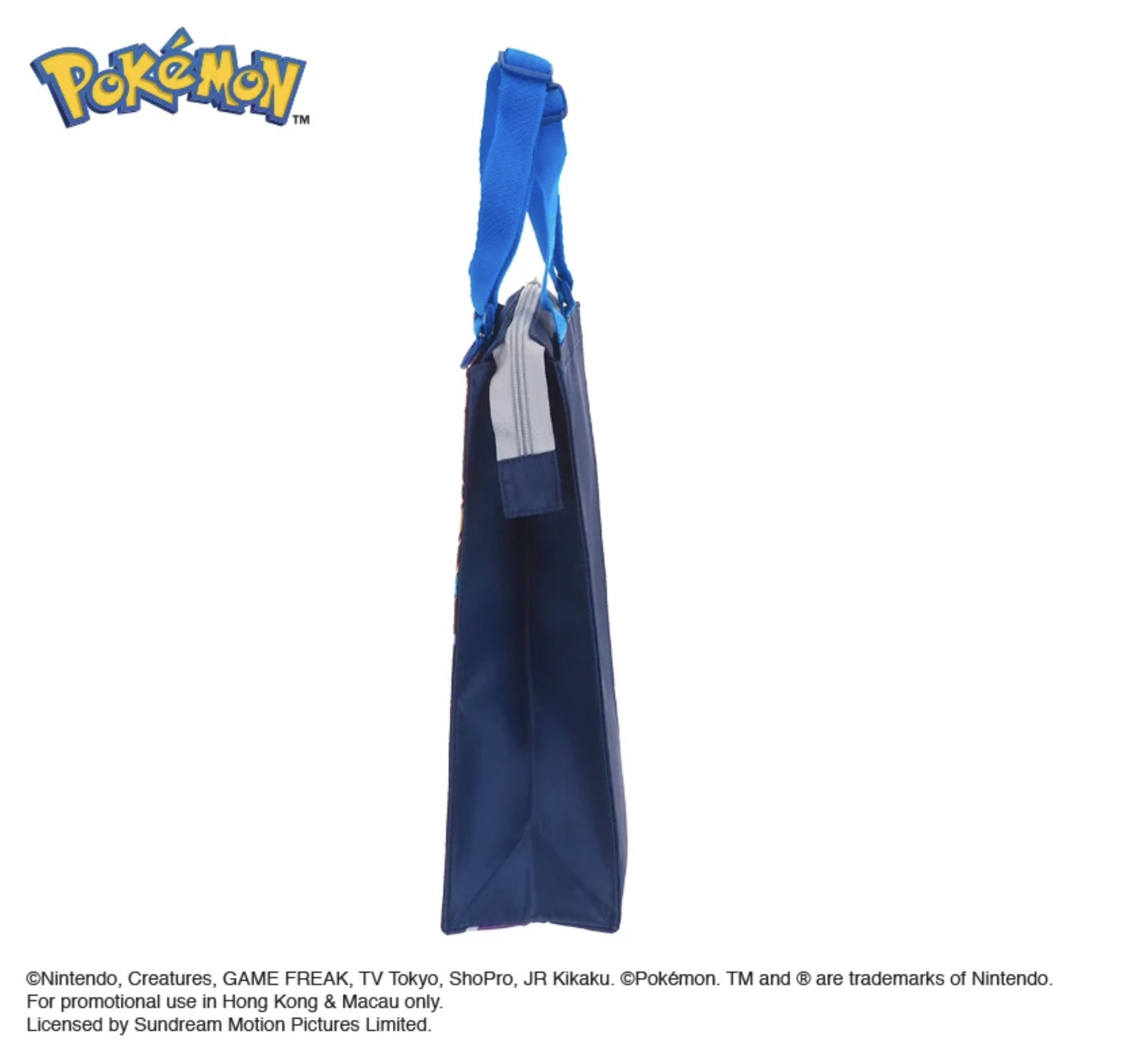 Pokemon 環保袋-中 PKM-7126-2