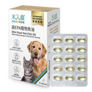 犬貓高EPA寵物魚油膠囊