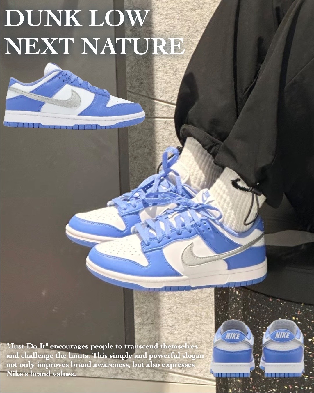 #代購 NIKE DUNK LOW NN 低筒 女鞋 銀勾 北卡藍 DD1873-402