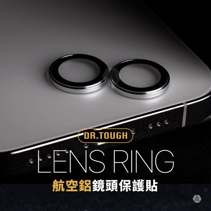 iphone 鏡頭貼 硬博士