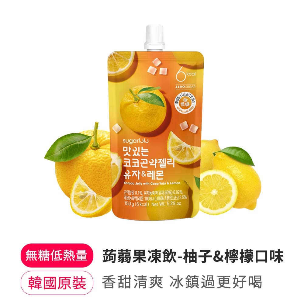 【BK SHOP】蒟蒻果凍飲-柚子&檸檬口味150ml