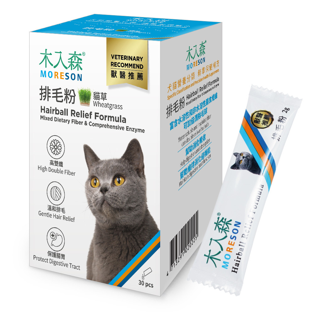 木入森 貓咪排毛粉